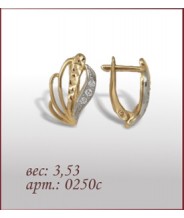 Серьги 0250с Серьги 0250с