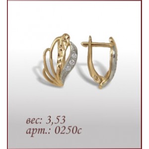 Серьги 0250с