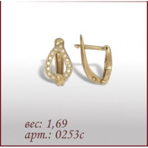 Серьги 0253с