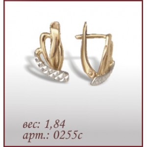 Серьги 0255с