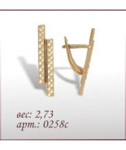 Серьги 0258с Серьги 0258с