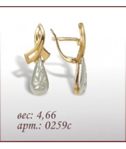 Серьги 0259с