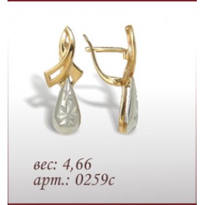 Серьги 0259с
