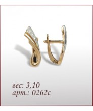 Серьги 0262с