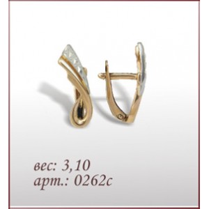 Серьги 0262с