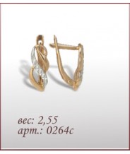 Серьги 0264с