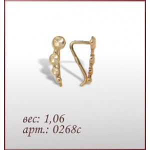 Серьги 0268с