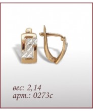 Серьги 0273с