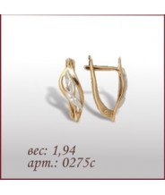 Серьги 0275с