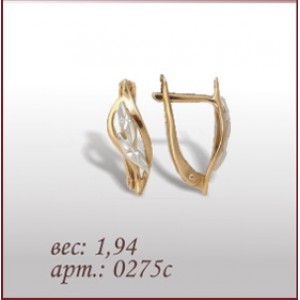 Серьги 0275с