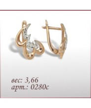 Серьги 0280с