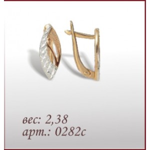 Серьги 0282с