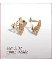 Серьги 0288с