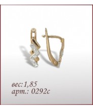 Серьги 0292с