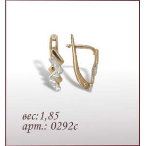 Серьги 0292с