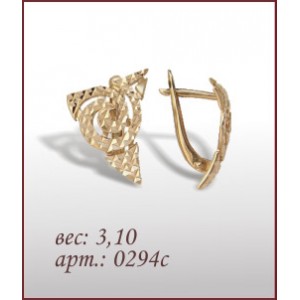 Серьги 0294с