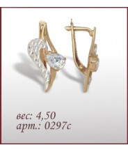 Серьги 0297с