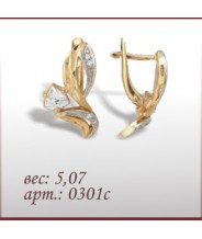 Серьги 0301с