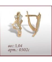 Серьги 0302с