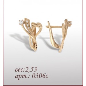 Серьги 0306с