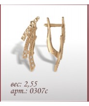 Серьги 0307с