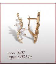 Серьги 0311с