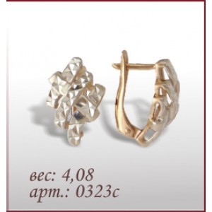 Серьги 0323с