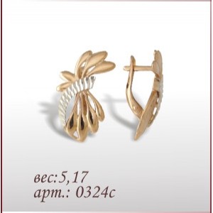 Серьги 0324с