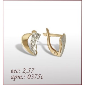 Серьги 0375с