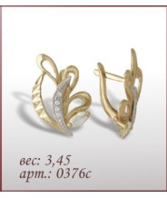 Серьги 0376с Серьги 0376с