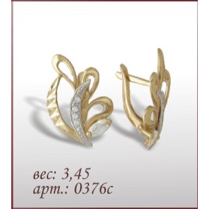 Серьги 0376с