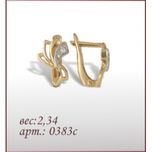 Серьги 0383с