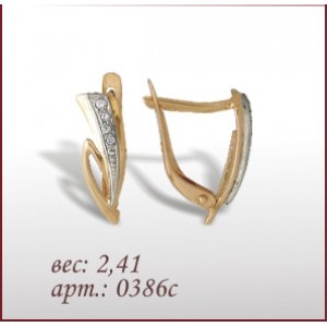 Серьги 0386с