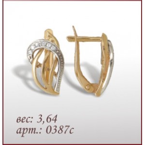 Серьги 0387с
