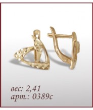Серьги 0389с Серьги 0389с