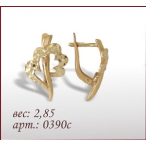 Серьги 0390с