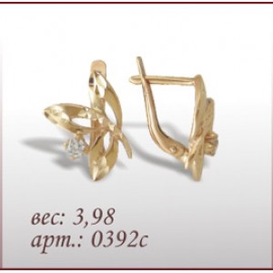 Серьги 0392с