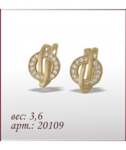 Серьги 0394-20109