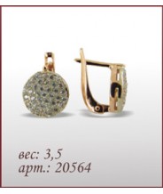 Серьги 0394-20564