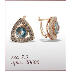 Серьги 0394-20600