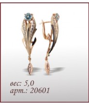 Серьги 0394-20601