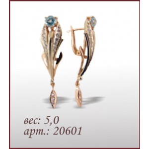 Серьги 0394-20601
