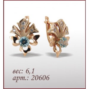 Серьги 0394-20606