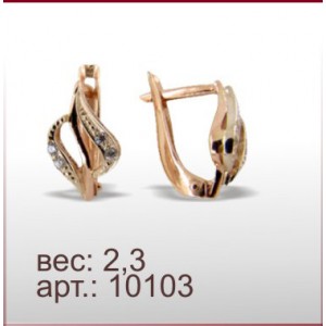 Серьги 03941-10103