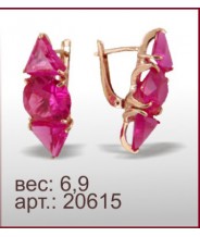 Серьги 0394-20615