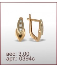 Серьги 0394с