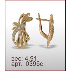 Серьги 0395с