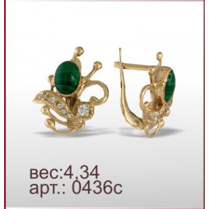 Серьги 0436с