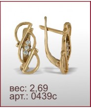 Серьги 0439с Серьги 0439с