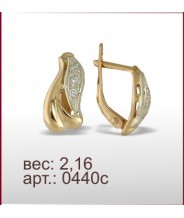 Серьги 0440с Серьги 0440с